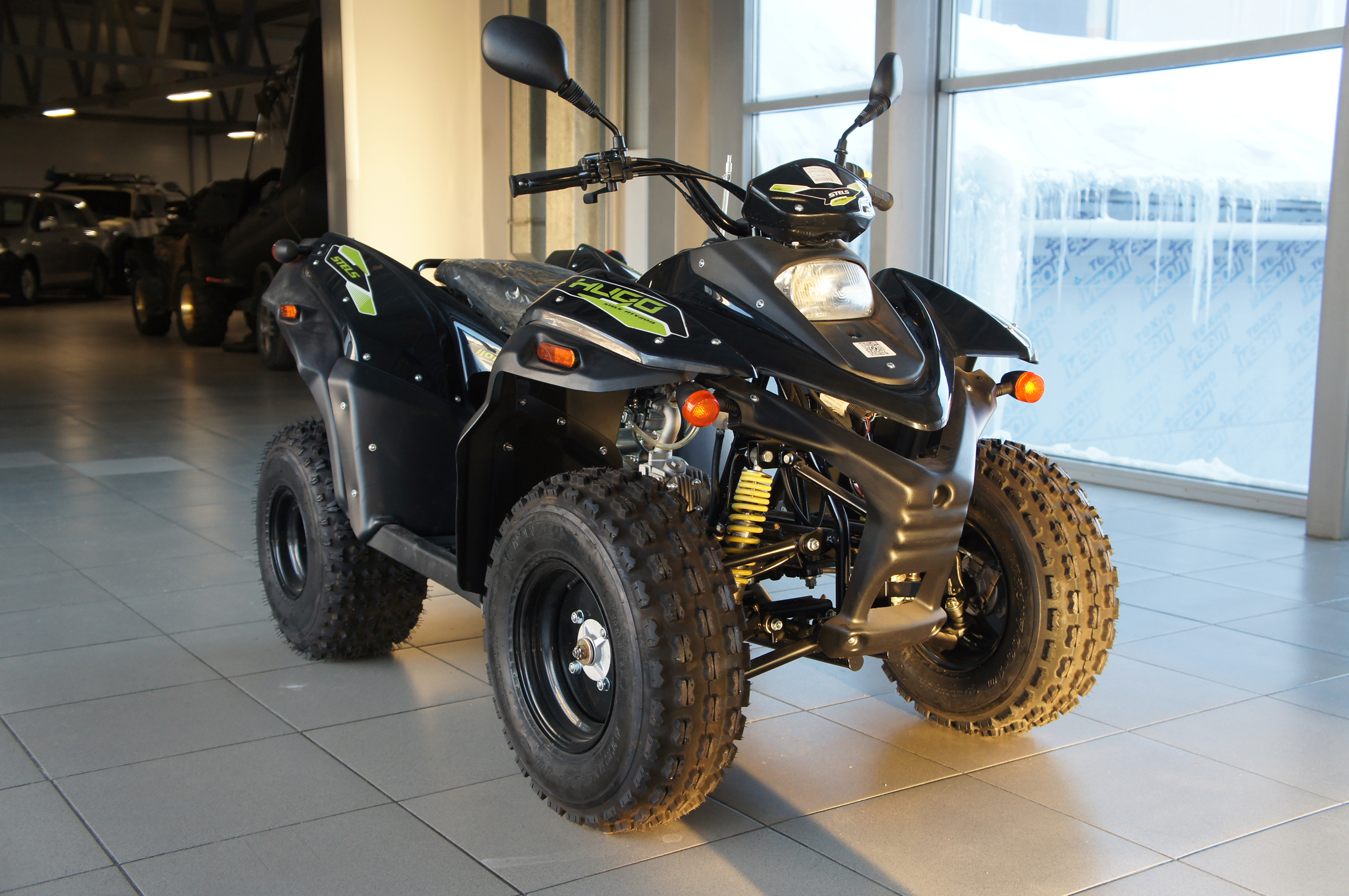 Stels Atv110