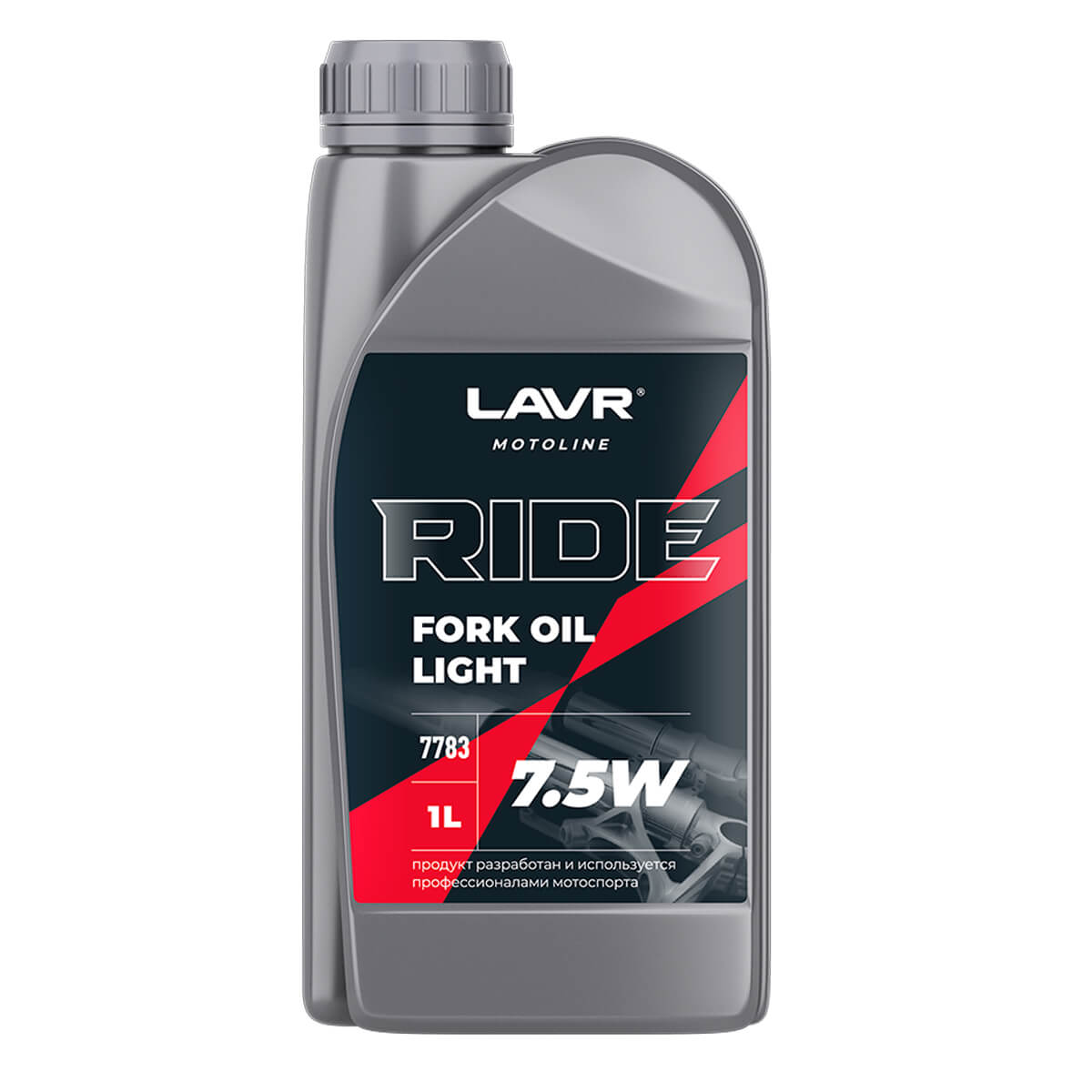 Вилочное Масло Ride Fork Oil 7,5W Lavr Moto, 1 Л