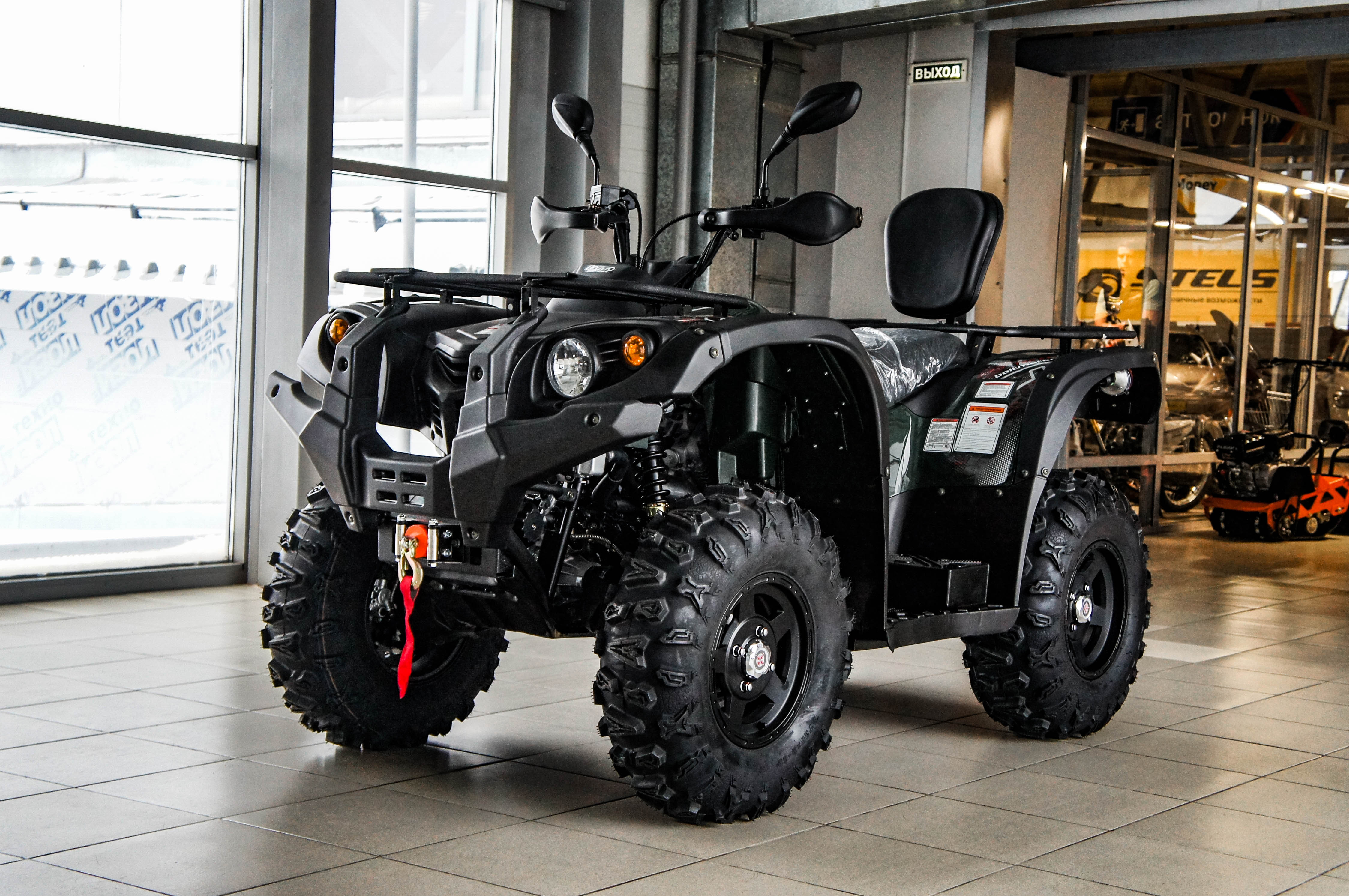 Baltmotors Striker 700 Efi - изображение 4