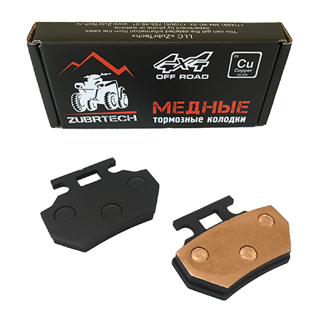 Тормозные Колодки На Kayo Predator, Kayo Mini Bull, Kayo Bull 2B, Kayo Bull 2C, Kayo