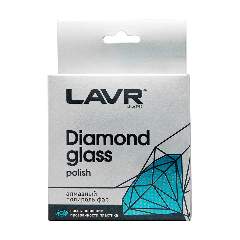 Алмазный Полироль Фар Diamond Glass 20Мл