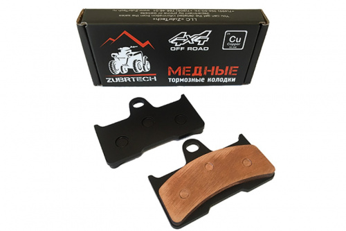 Тормозные Колодки Cf 500/500-2A/X4/X5/X6/X8, Grizzly 660 Zb202