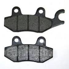 Тормозные Колодки Перед(Левые) Atv500k.atv500gt