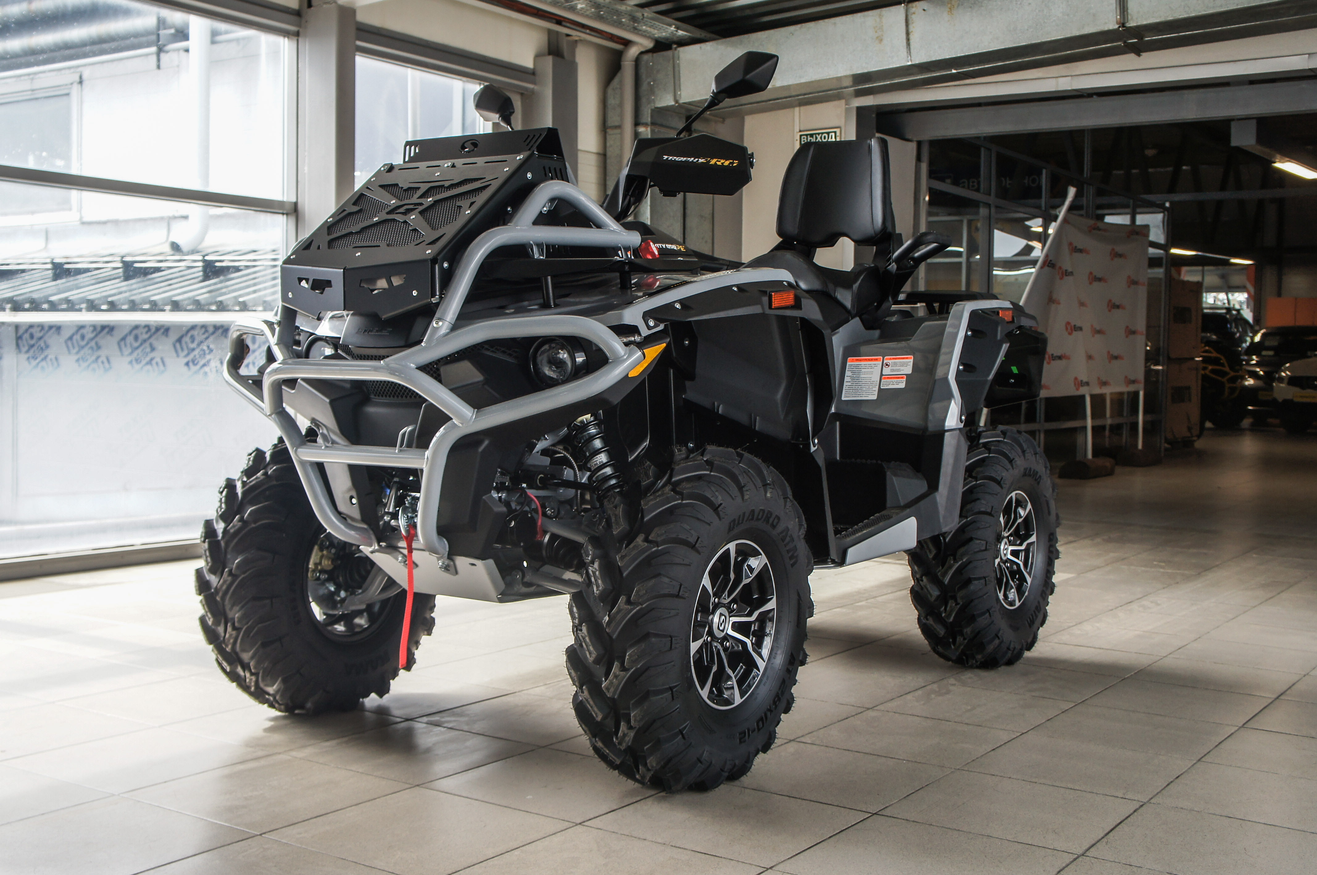   - изображение 4