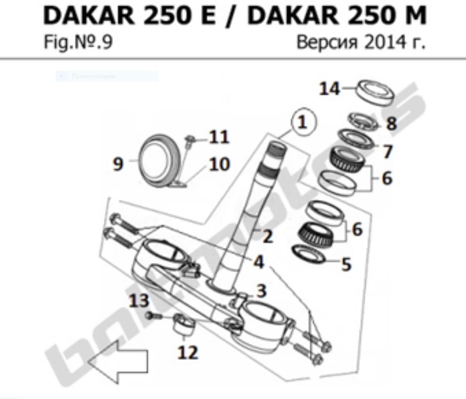 Подшипник (Роликовый), (Верхний/Нижний, Рулевого Вала)