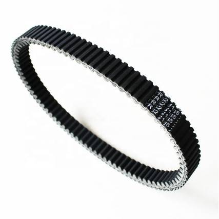 Ремень Вариатора Для Квадроцикла Segway Под Вариатор Cvtech