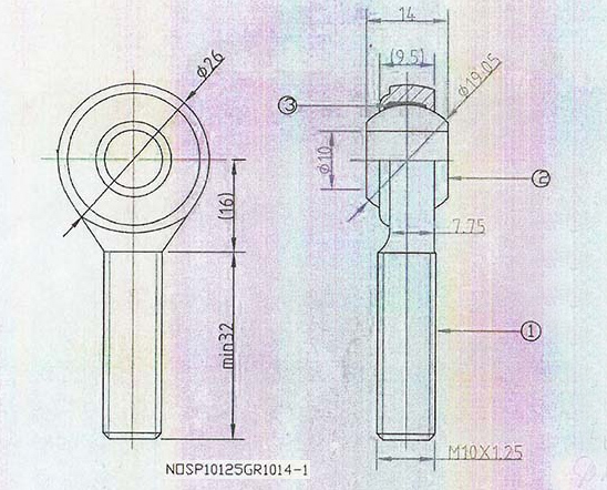 Наконечник Шаровый Nosp10125gr1014-1