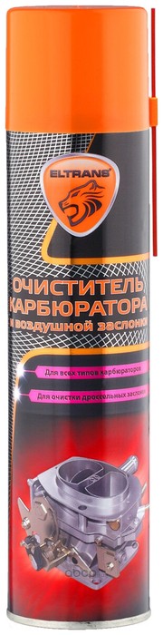 Очиститель Карбюратора И Воздушной Заслонки 400 Мл