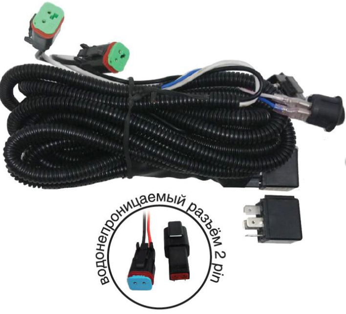 Комплект Проводов Для Подключения Фар Off-Road Avs Lidht Wr-02