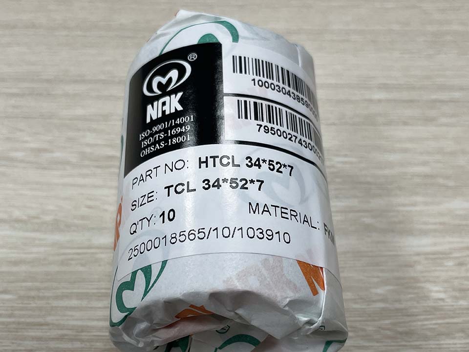 Сальник 34Х52х7мм