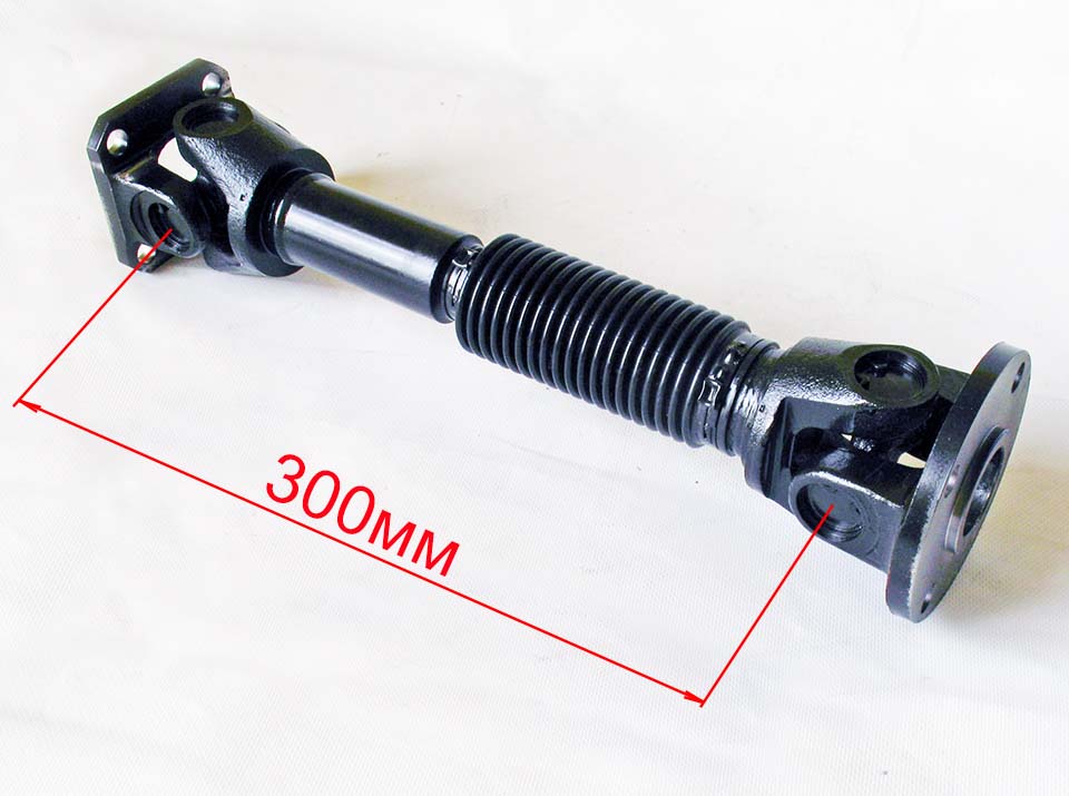 Вал Карданный Привода Заднего Моста Stels Atv Leopard