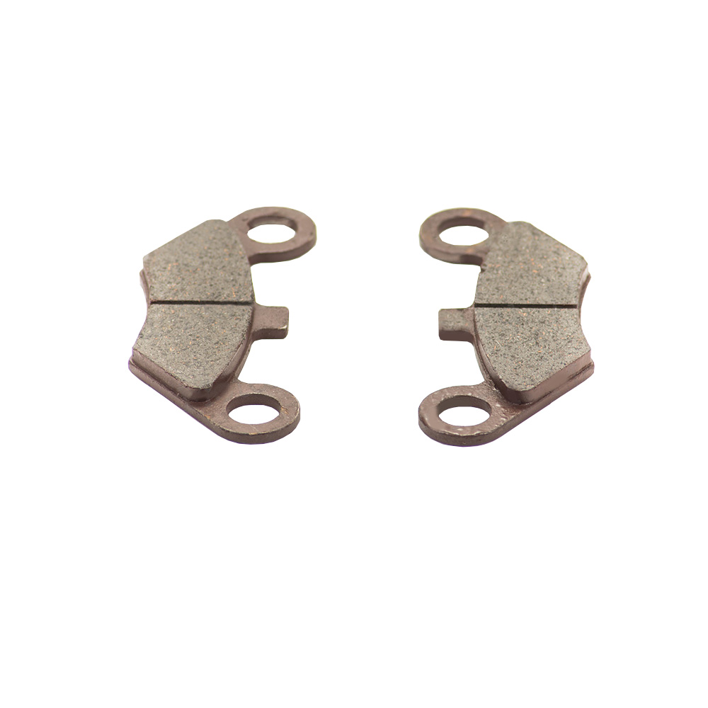 Тормозные Колодки Дисковые Задние (Компл.=2Шт.) Atv Wild / All Road