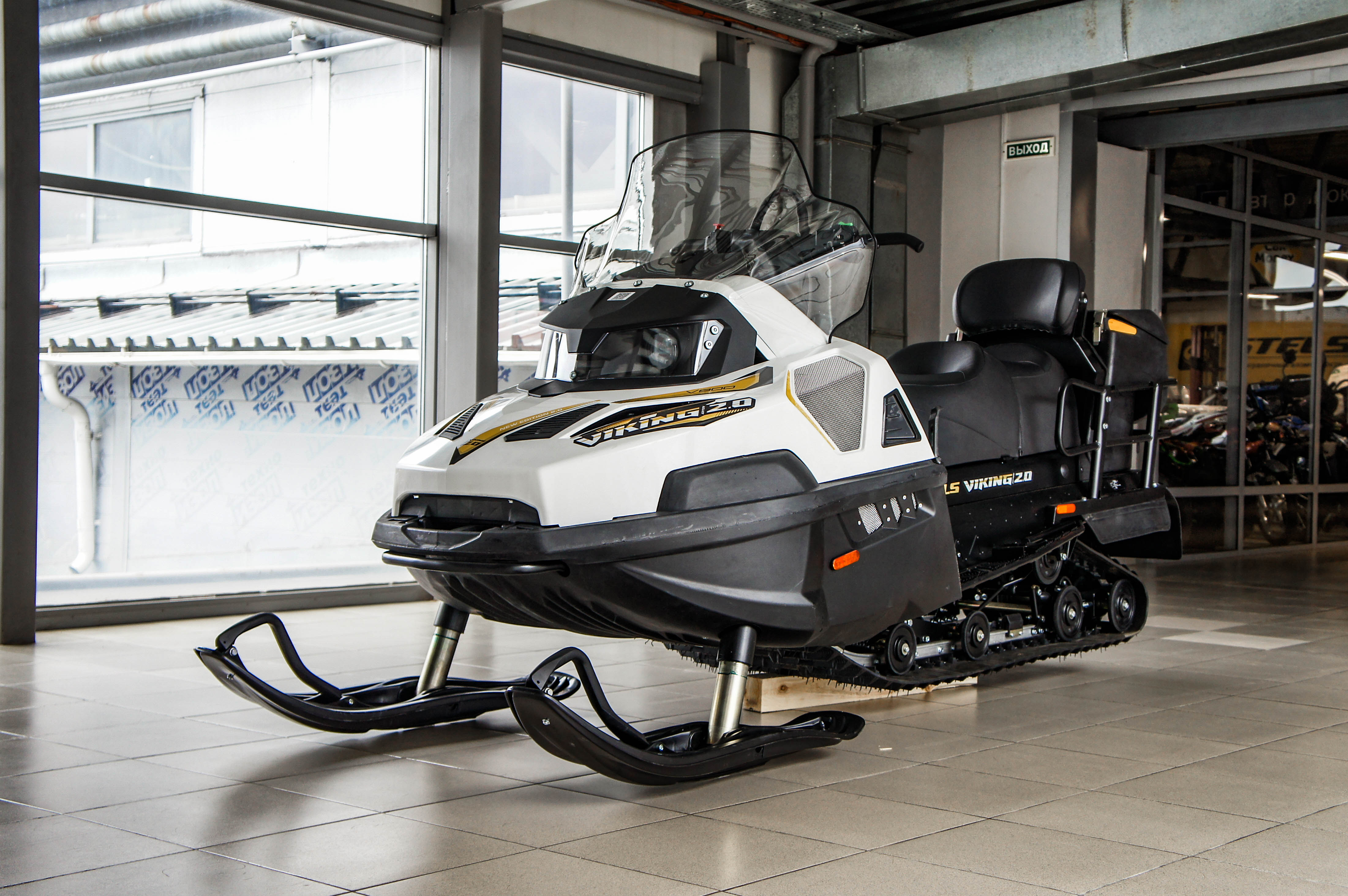   - изображение 4