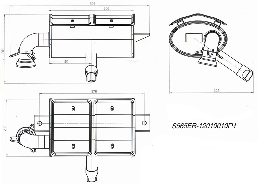 Глушитель Выхлопа (Lu085796) Ермак.