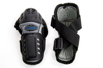 Налокотники (Защита Локтя) Детские Avantis