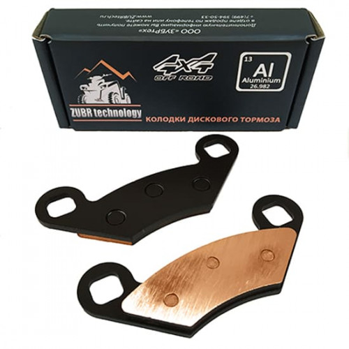 Тормозные Колодки Stels 300B/400/Guepard  Zb211