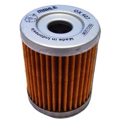 Фильтр Масляный