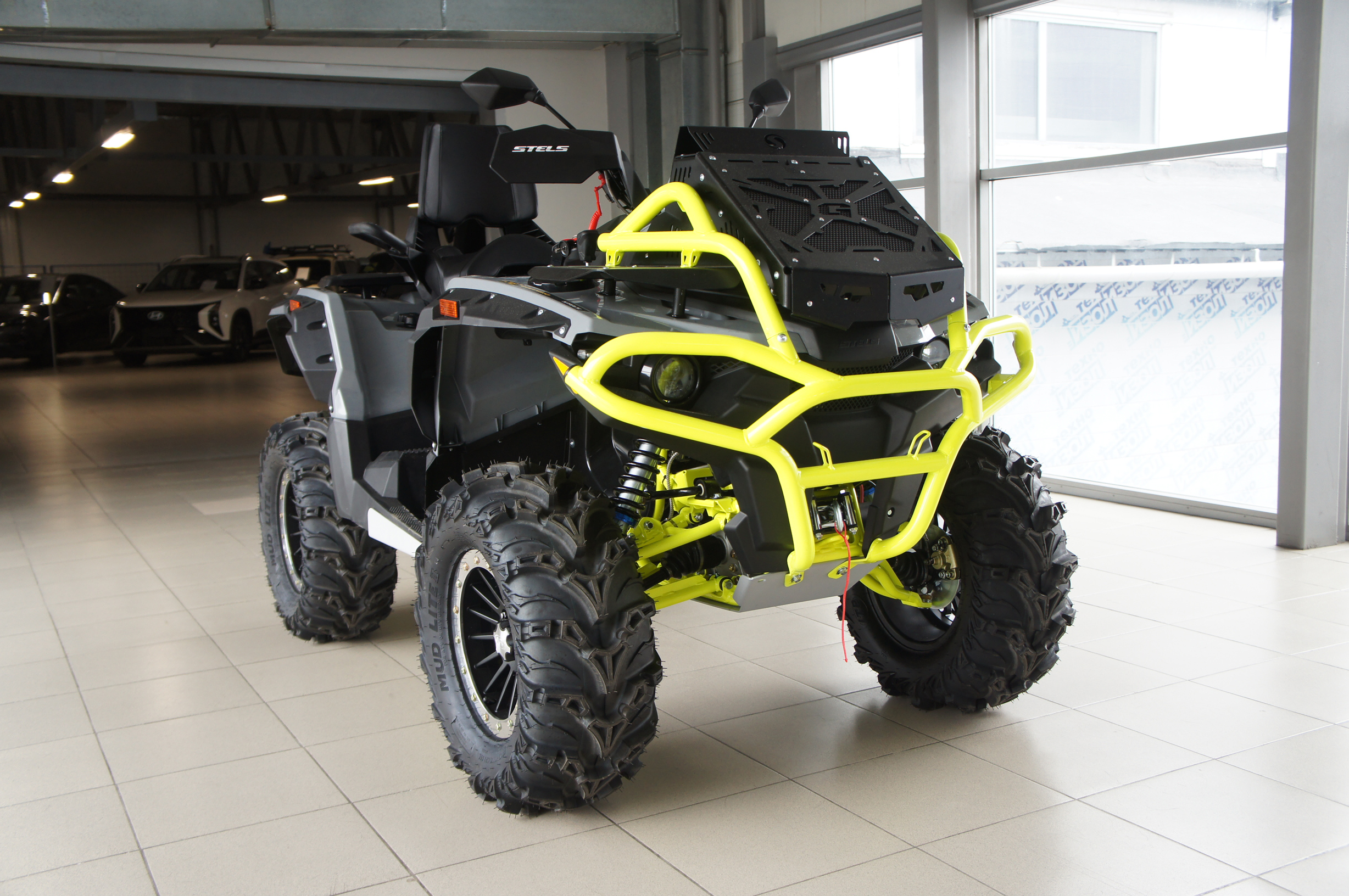  Stels Stels Guepard 2.0 850 Pe