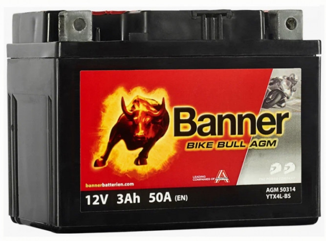 Акб Banner Bike Bull 11 Ач 51201 Gtz14-4 Gel