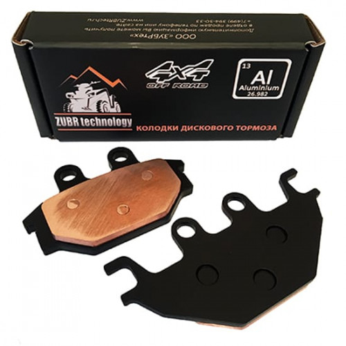 Тормозные Колодки Stels 600Gt700d/Gt Rm500/650  Zb213