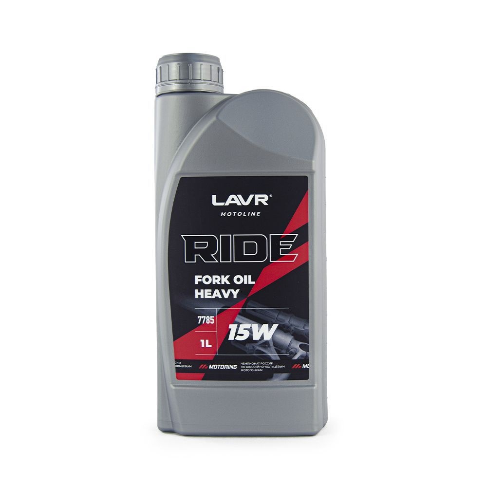 Вилочное Масло Ride Fork Oil 15W Lavr Moto, 1 Л