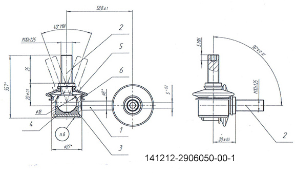 Стойка Стабилизатора Поперечной Устойчивости, Правая