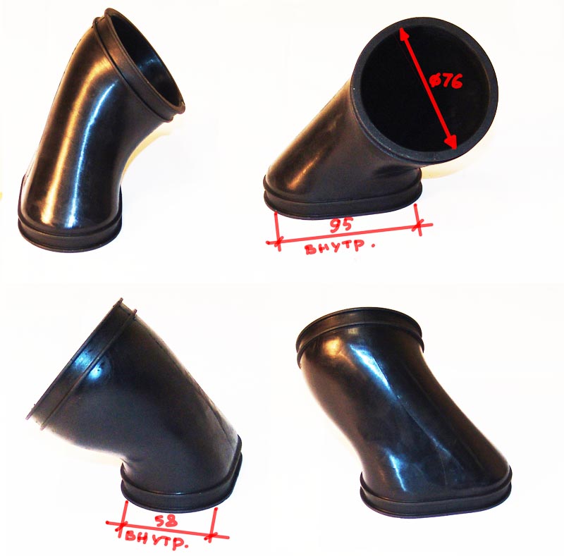 Патрубок Промежуточный Вентиляции Вариатора Вход Стелс Леопард