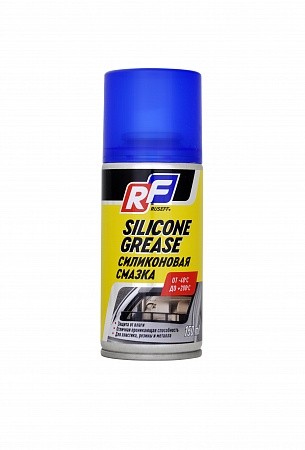 Силиконовая Смазка (Аэрозоль/,Баллон 210Мл)
