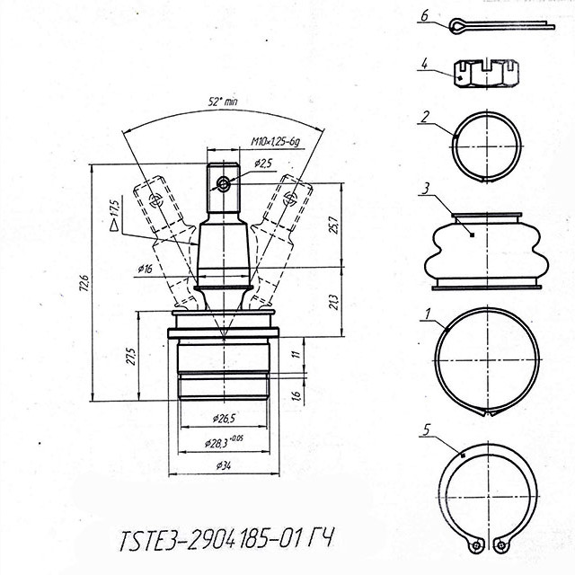 Шарнир Шаровой Передней Подвески (Старого Образца - Lu091057)