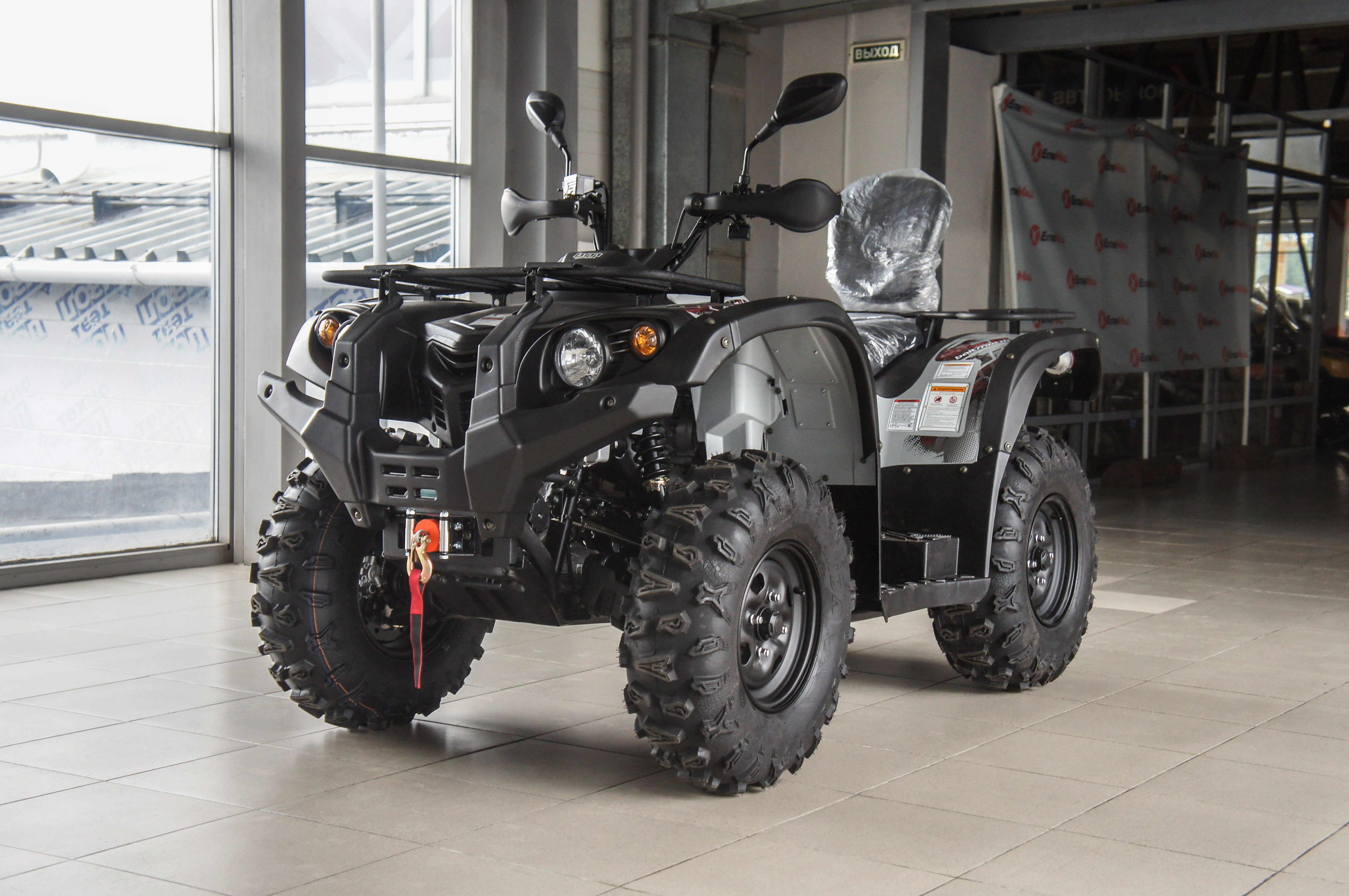 Baltmotors Bm500 Efi - изображение 4