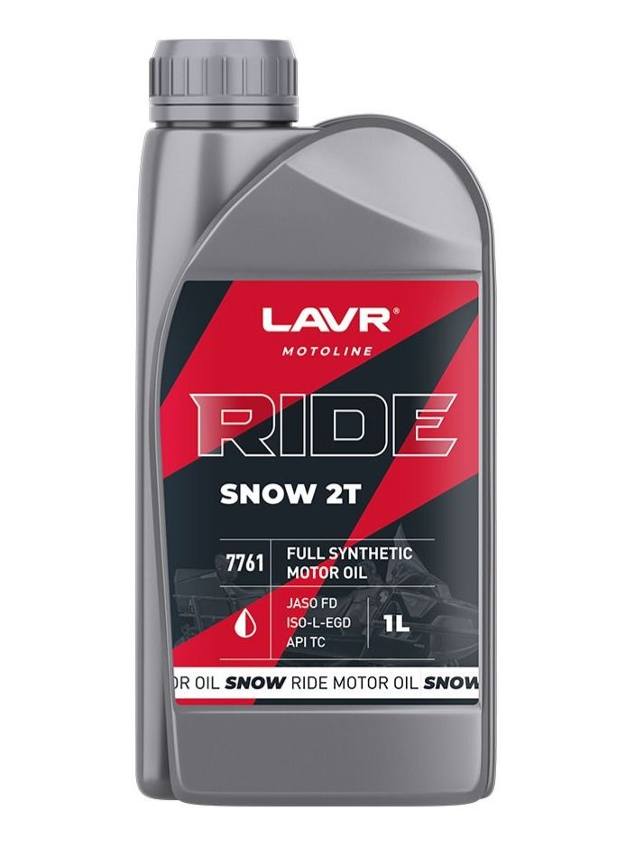 Моторное Масло Для Снегохода Ride Snow 2Т Fd Lavr Motoline