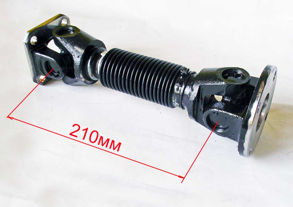 Вал Карданный Привода Переднего Моста Atv 600-2203000-01 (Замена Для Ij000297)