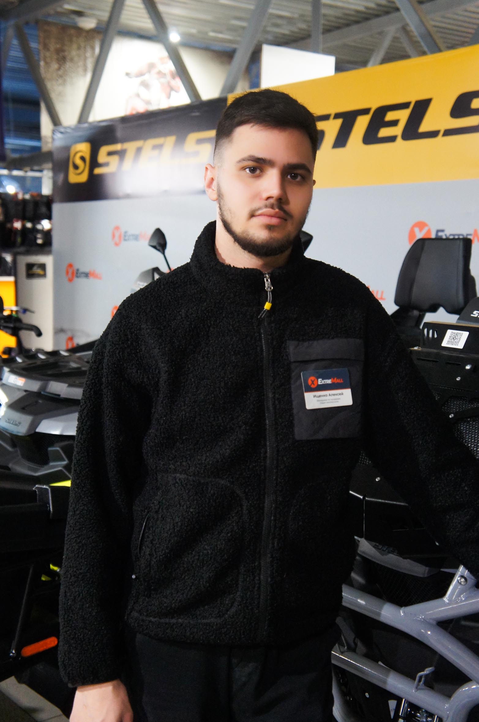 Алексей Ищенко